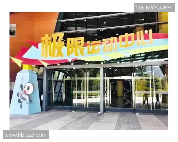 重庆街舞队在极限运动嘉年华中的精彩表现与成长故事